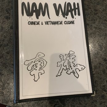 Nam Wah Chinese Vietnamese - Nam Wah Yum!! - Chinese Near Me - Berea, Ohio Nam Wah Chinese Vietnamese - Nam Wah Yum!! - Chinese Near Me - Berea, Ohio