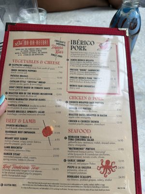 Menu photo 3 Lil Ba-Ba-Reeba! Chicago, IL Menu photo 3 Lil Ba-Ba-Reeba! Chicago, IL