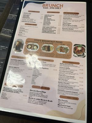 Menu photo 6 Mas Fuego Sacramento, CA Menu photo 6 Mas Fuego Sacramento, CA