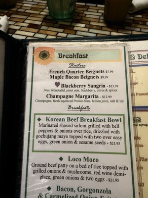 Menu photo 1 Cafe Nouveau Ventura, CA Menu photo 1 Cafe Nouveau Ventura, CA