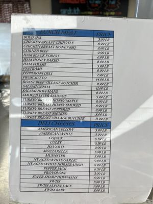 Menu photo 2 Village Butcher Milford, MI Menu photo 2 Village Butcher Milford, MI