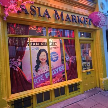 Asia Market - Grocery Near Me - Dublin, D Asia Market - Grocery Near Me - Dublin, D
