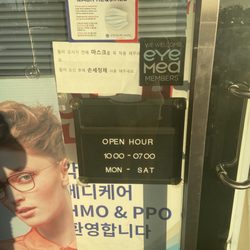 Royal Optometry