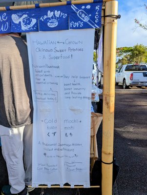 Upcountry Farmer's Market by null