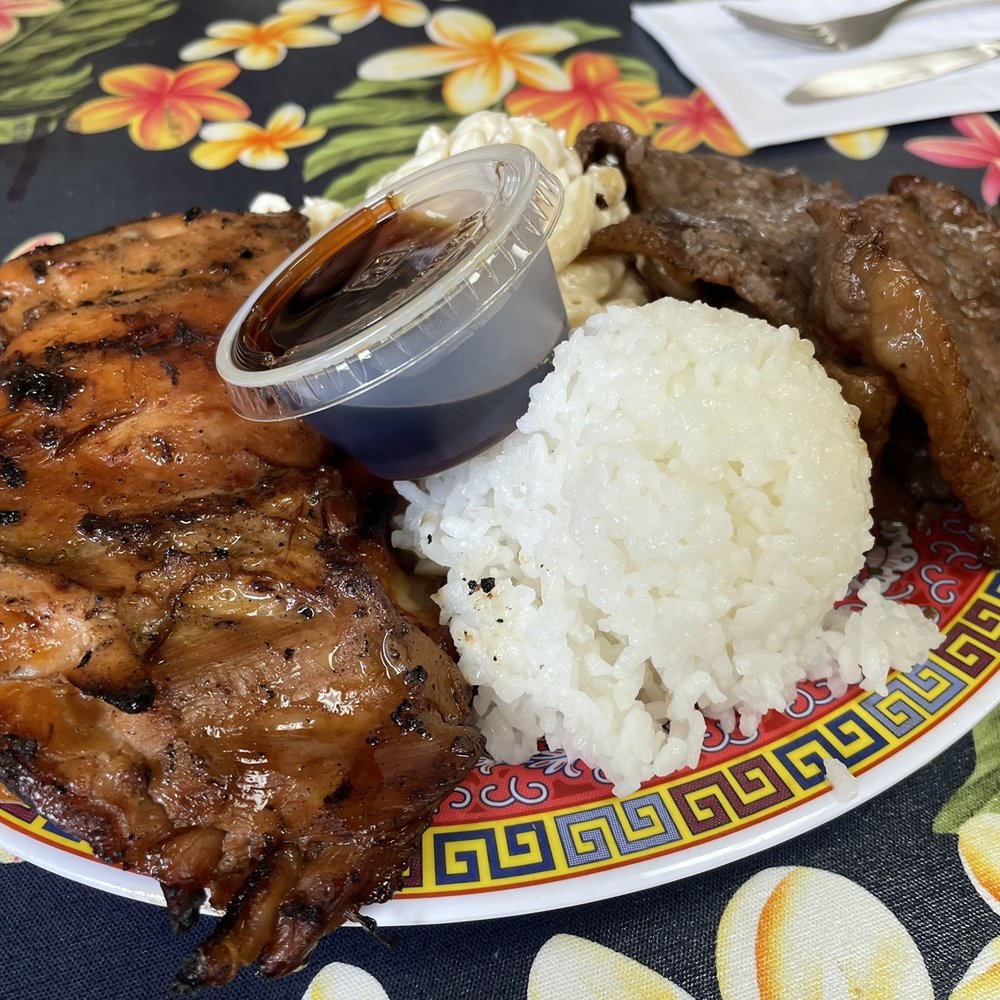 Hula Hands Restaurant - Iki (mini) combo - Hawaiian Near Me - Anchorage, Alaska Hula Hands Restaurant - Iki (mini) combo - Hawaiian Near Me - Anchorage, Alaska