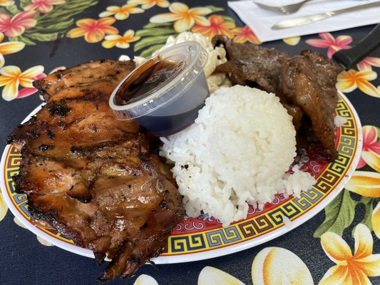 Hula Hands Restaurant by null