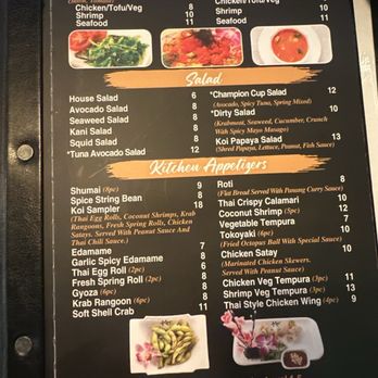 Koi Sushi Thai & Bar - Soup, Salads and kitchen appetizers - Thai Near Me - Nocatee, Florida Koi Sushi Thai & Bar - Soup, Salads and kitchen appetizers - Thai Near Me - Nocatee, Florida
