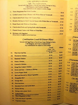 Menu photo 7 Three Happiness Restaurant Gretna, LA Menu photo 7 Three Happiness Restaurant Gretna, LA