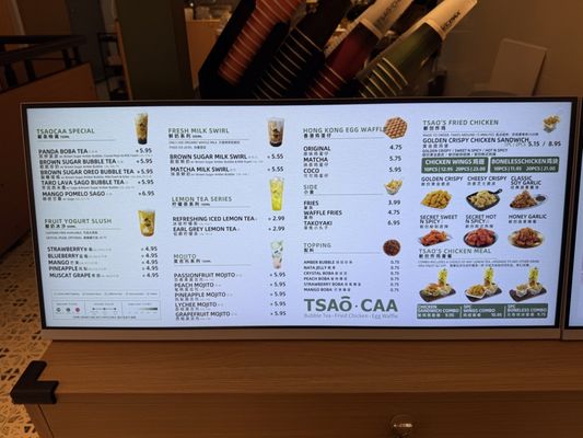 Menu photo 6 TSAôCAA Flushing, NY