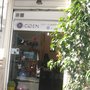 CIDEN