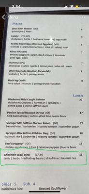 Menu photo 7 Persian Basket Kitchen & Bar Johns Creek, GA Menu photo 7 Persian Basket Kitchen & Bar Johns Creek, GA