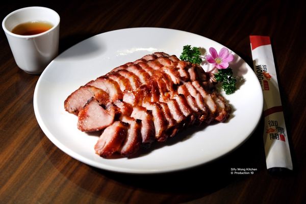 Sifu Wong Kitchen by null