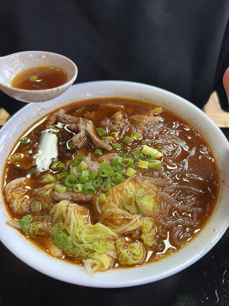 Bao Bao Chinese Bistro