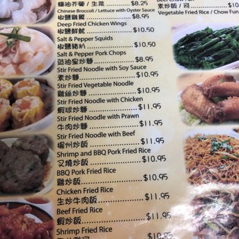 Homestyle Dim Sum - Menu july 2021 - Dim Sum Near Me - Seattle, Washington