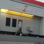 Photo of Cruizers
