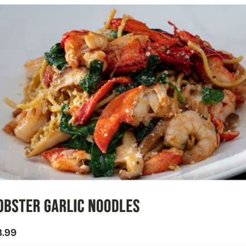 Yard House - Here is the photo of the dish on their website and menu. - New American Near Me - Chula Vista, California