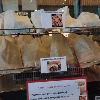 Pullman Bread - Japanese Near Me - Enterprise, Nevada