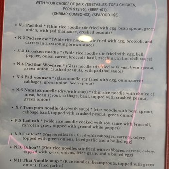 E&T Thai Food - Noodle menu - Thai Near Me - Lone Tree, Colorado E&T Thai Food - Noodle menu - Thai Near Me - Lone Tree, Colorado
