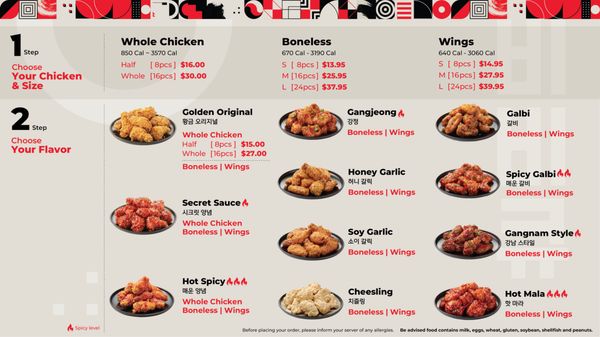 Menu photo 8 bb.q Chicken Dr. Phillips Orlando, FL