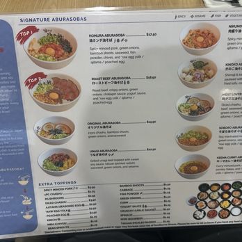 Kajiken - Menu - Ramen Near Me - Seattle, Washington Kajiken - Menu - Ramen Near Me - Seattle, Washington
