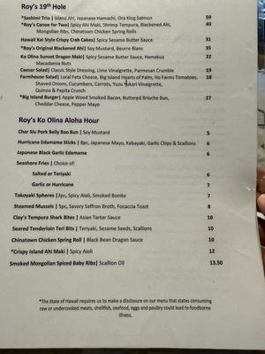Menu photo 2 Roy's Ko Olina Kapolei, HI