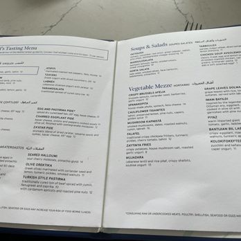 Zaytinya - Menu - Greek Near Me - Washington, DC, District of Columbia