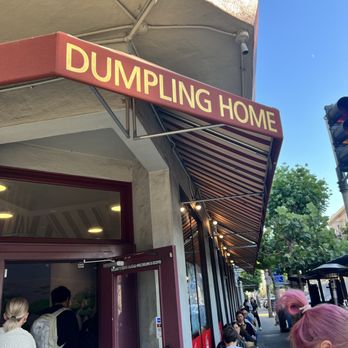 Dumpling Home - Outside - Dim Sum Near Me - San Francisco, California