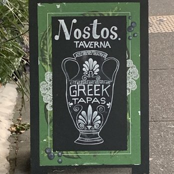 Nostos Taverna - Nostos Taverna - Greek Near Me - Vancouver, British Columbia