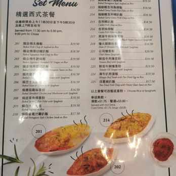 Happy Day Cafe - Hong Kong Style Cafe Near Me - Vancouver, British Columbia