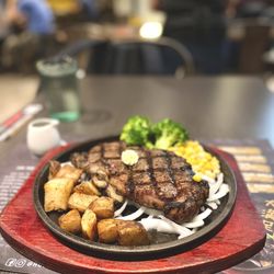 51. Holy Cow Japanese Steakhouse