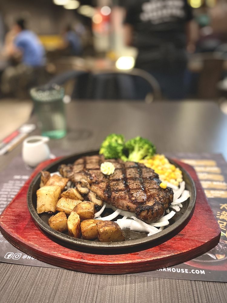 Holy Cow Japanese Steakhouse