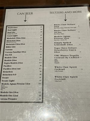 Menu photo 3 28 West Alhambra, CA