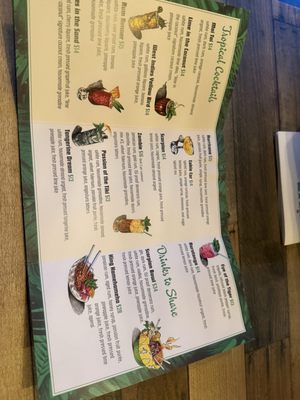 Menu photo 6 Lime in the Coconut Chula Vista, CA Menu photo 6 Lime in the Coconut Chula Vista, CA