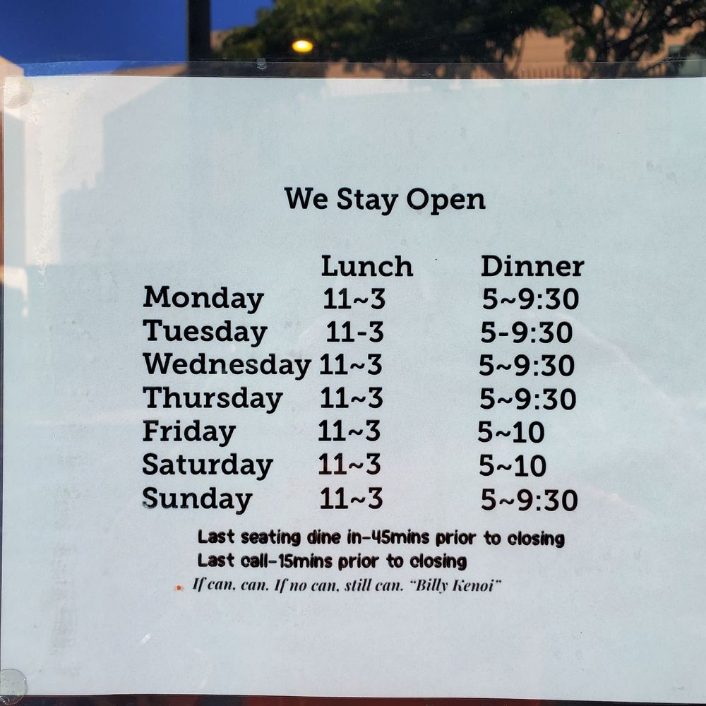 Ginza Sushi - Hours 4/24 - Sushi Bars Near Me - Honolulu, Hawaii Ginza Sushi - Hours 4/24 - Sushi Bars Near Me - Honolulu, Hawaii