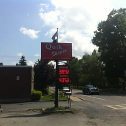 Quik Shoppe  - Updated photo