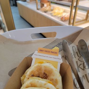 Tous Les Jours - Yum! - Bakeries Near Me - Germantown, Maryland