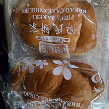 Phu's Bakery - Hot dog bun - Bakeries Near Me - Rosemead, California