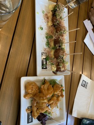 JINYA Ramen Bar - Baton Rouge by null