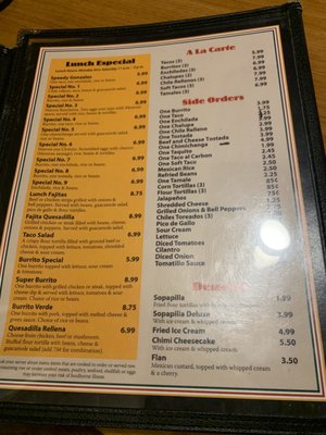 Menu photo 8 El Patio Mexican Restaurant Troy, MI