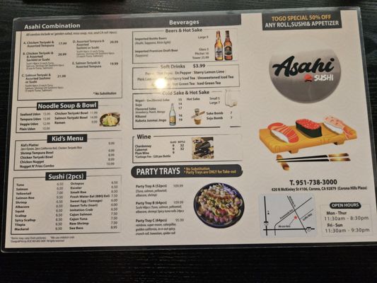 Menu photo 7 Sushi Asahi - Corona Corona, CA Menu photo 7 Sushi Asahi - Corona Corona, CA