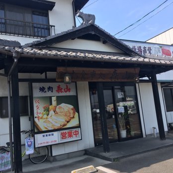 焼肉 焼肉森山 - Updated January 2026 - 21 Photos - 三日月町長神田1038-5