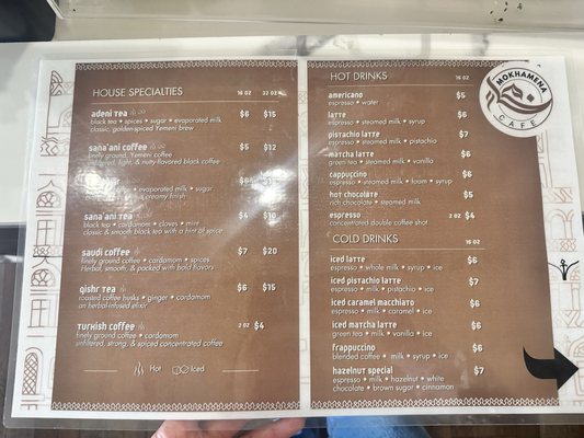 Menu photo 2 Mokha Cafe Bakersfield, CA Menu photo 2 Mokha Cafe Bakersfield, CA