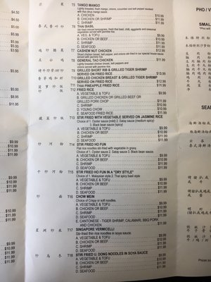 Menu photo 4 Saigon House Windsor, ON Menu photo 4 Saigon House Windsor, ON