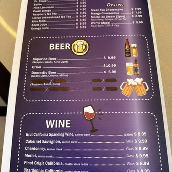 Sapporo Sushi - Beverages - Japanese Near Me - San Marcos, California