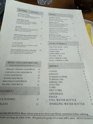 Menu photo 2 Smyrna Mediterranean Cafe & Grill Ramsey, NJ