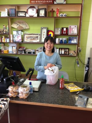 Hana Asian Market by null