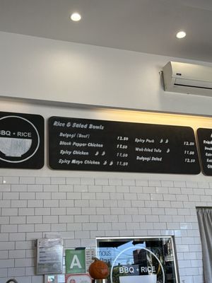 BBQ+RICE Silverlake by null