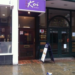 Koi