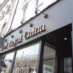 Royal China