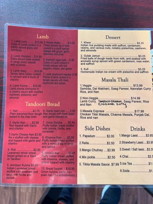 Menu photo 6 Masala Express Santa Rosa, CA
